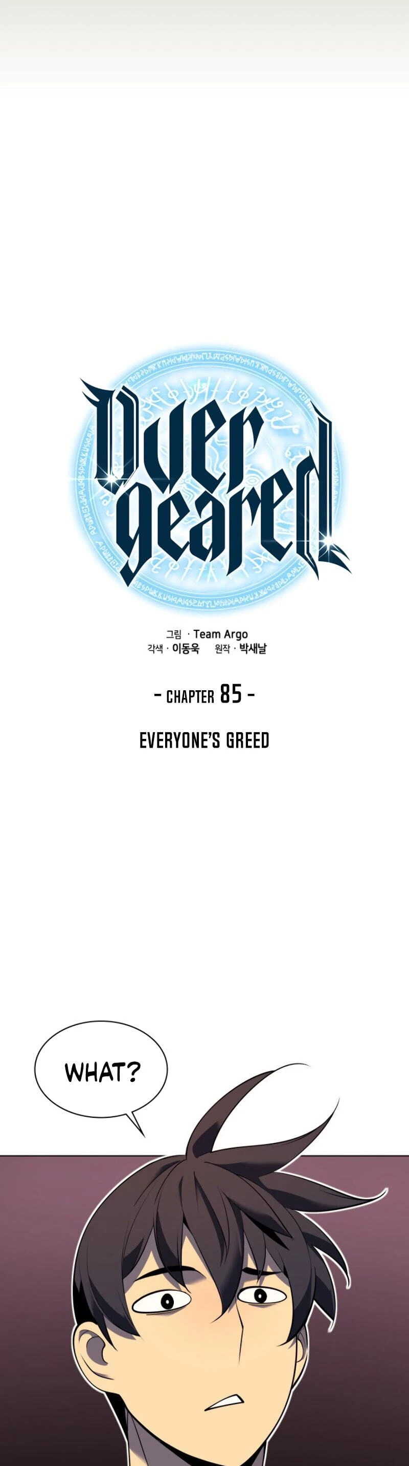 Overgeared Chapter 85, page 9 of 68