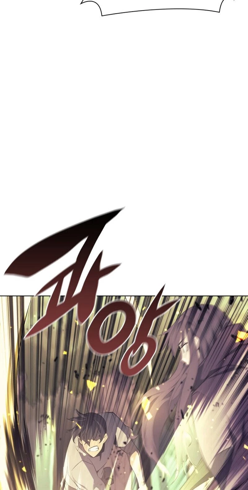 Overgeared Chapter 86, page 10 of 108