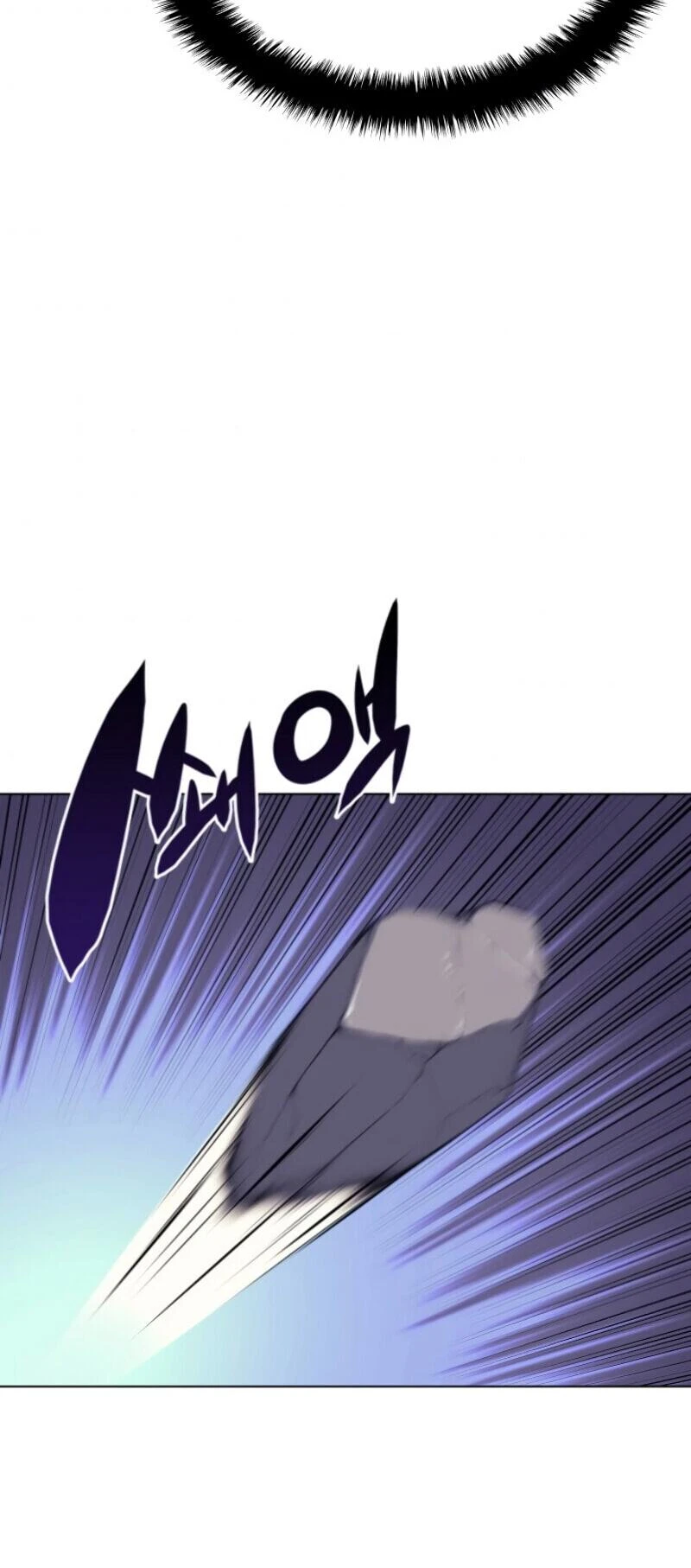 Overgeared Chapter 86, page 42 of 108