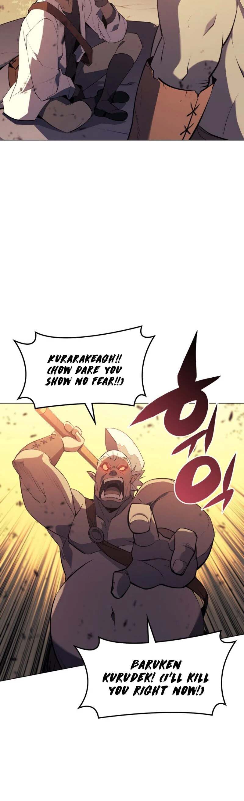 Overgeared Chapter 87, page 14 of 72