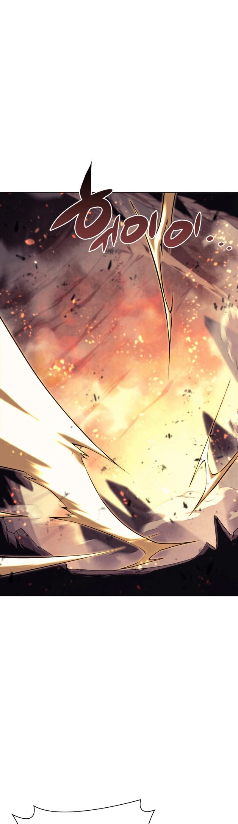 Overgeared Chapter 89, page 5 of 72