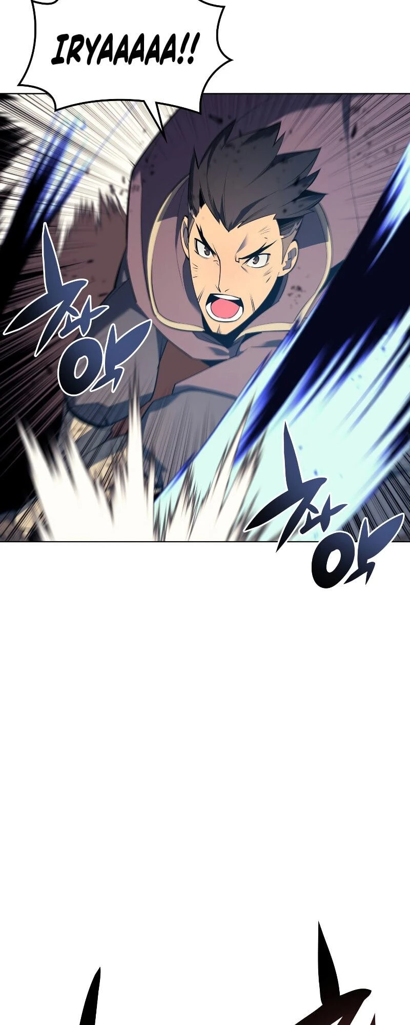 Overgeared Chapter 92, page 6 of 96