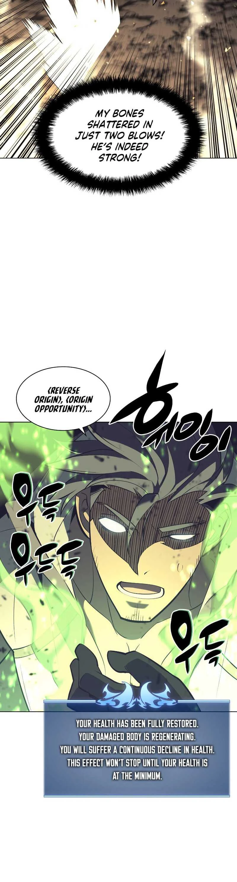 Overgeared Chapter 93, page 32 of 64
