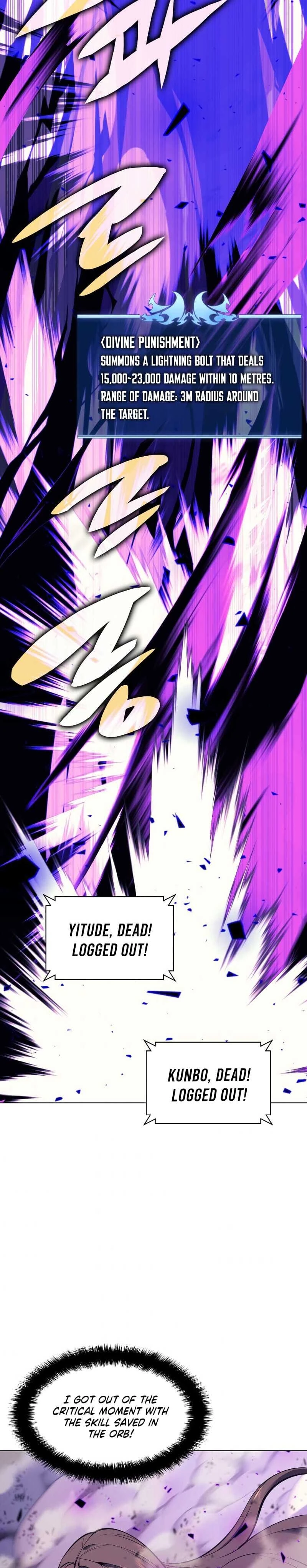 Overgeared Chapter 93, page 39 of 64