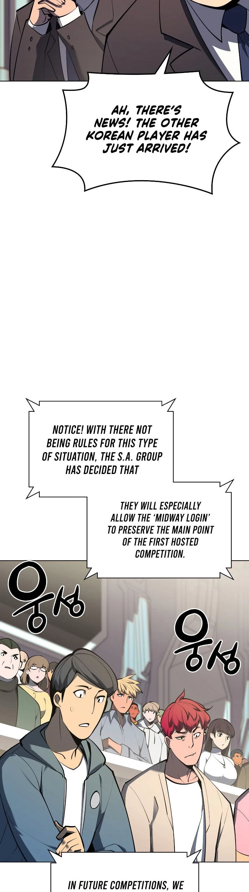 Overgeared Chapter 93, page 43 of 64
