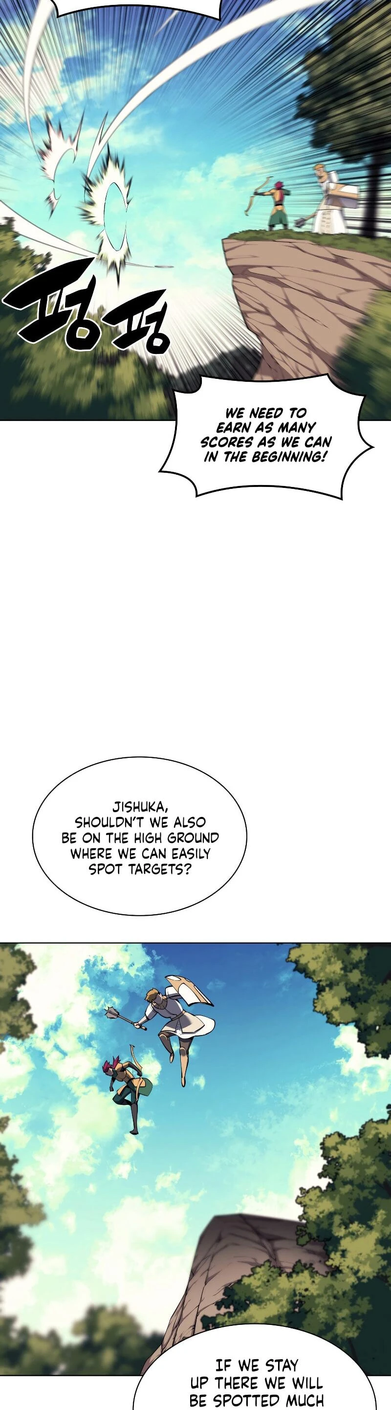 Overgeared Chapter 93, page 6 of 64