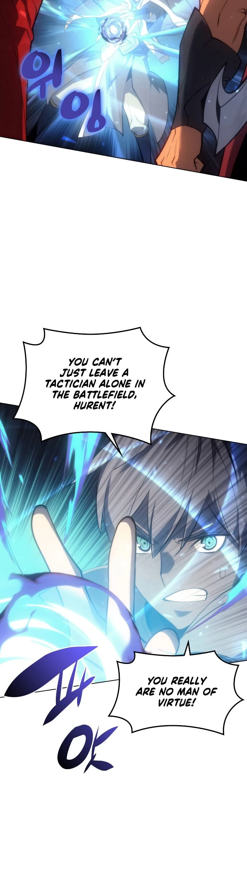 Overgeared Chapter 94, page 40 of 72