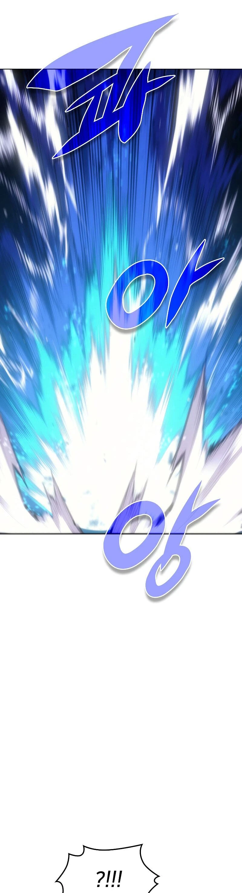 Overgeared Chapter 94, page 57 of 72