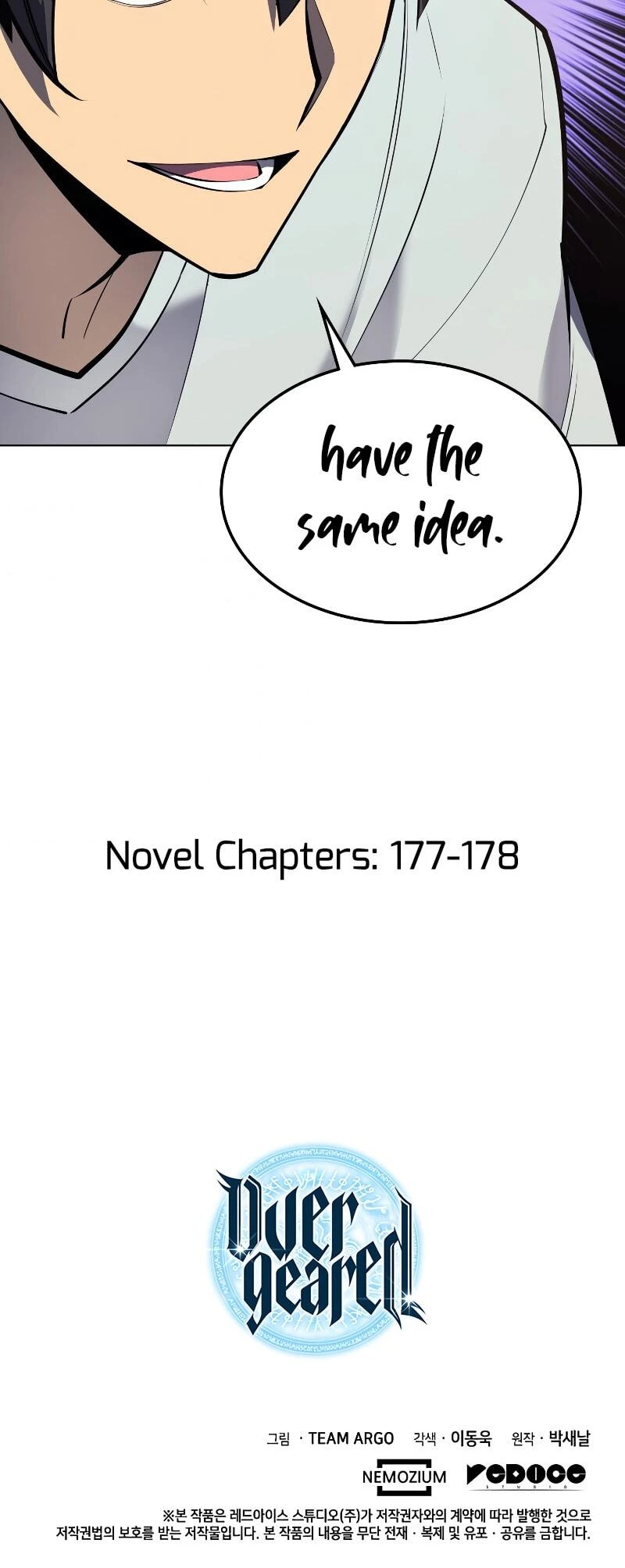 Overgeared Chapter 96, page 56 of 60