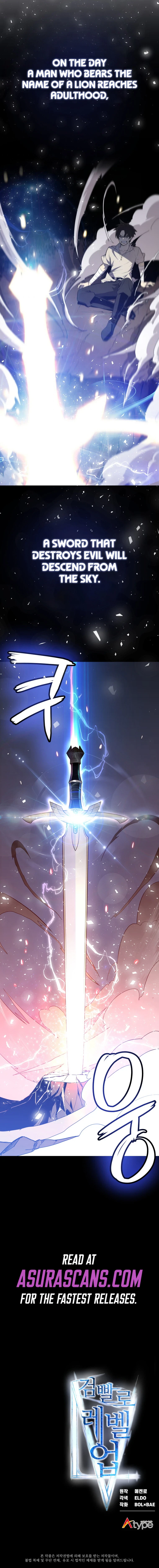 Overpowered Sword Chapter 1, page 14 of 15
