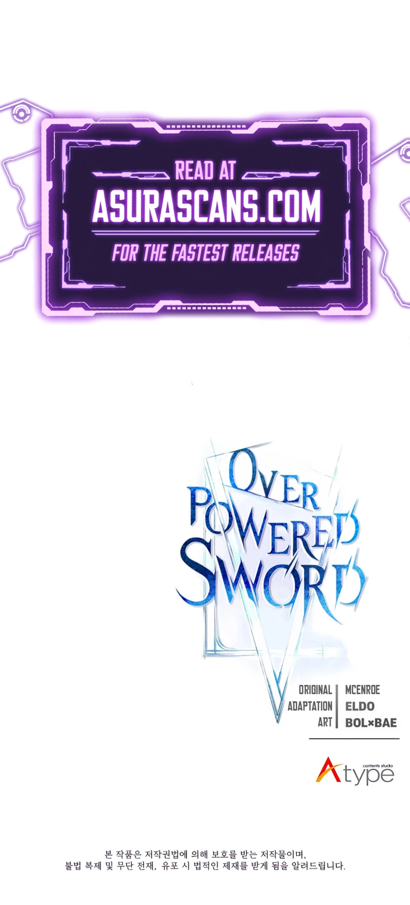 Overpowered Sword Chapter 110, page 12 of 12