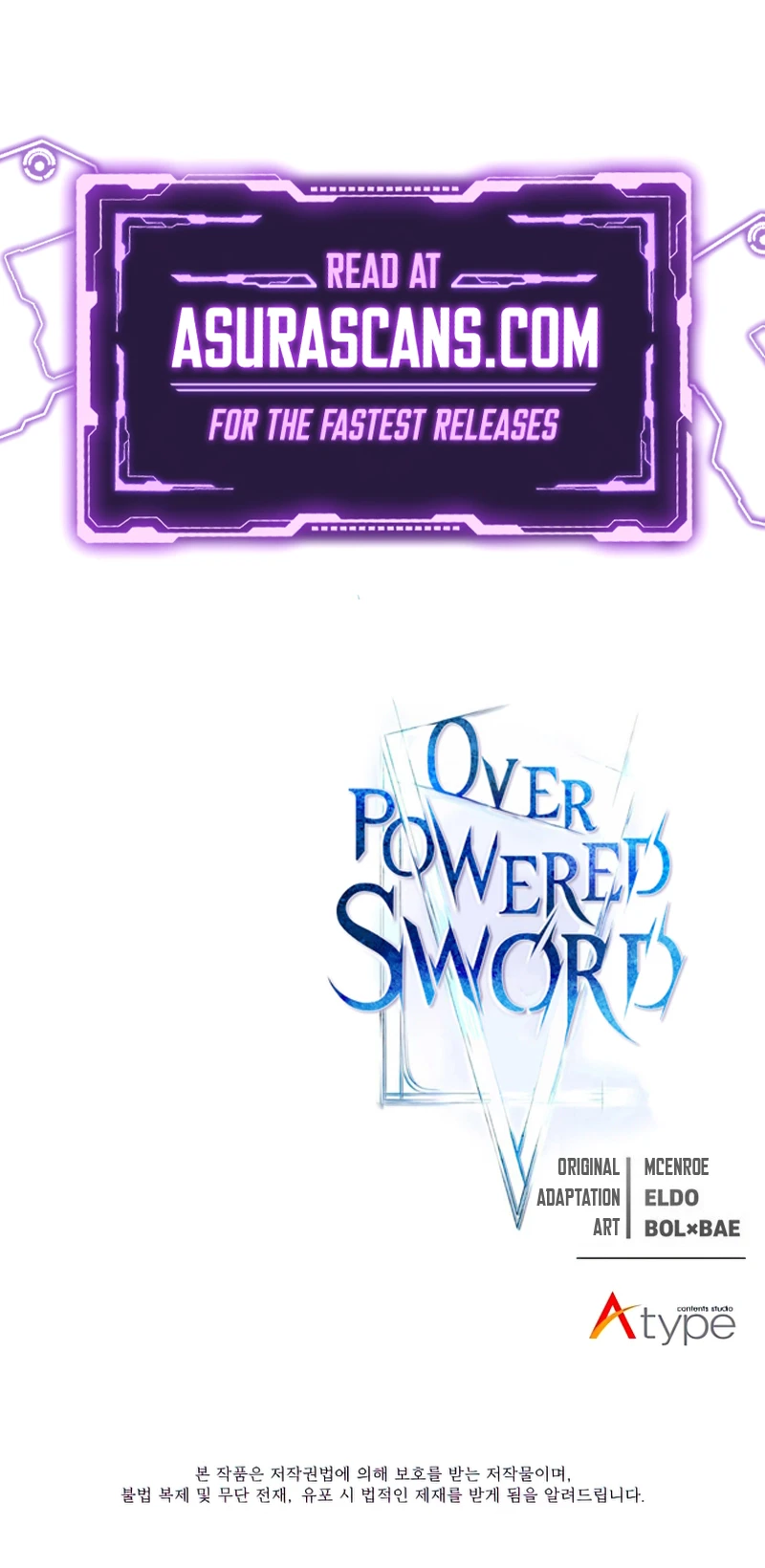 Overpowered Sword Chapter 112, page 12 of 12