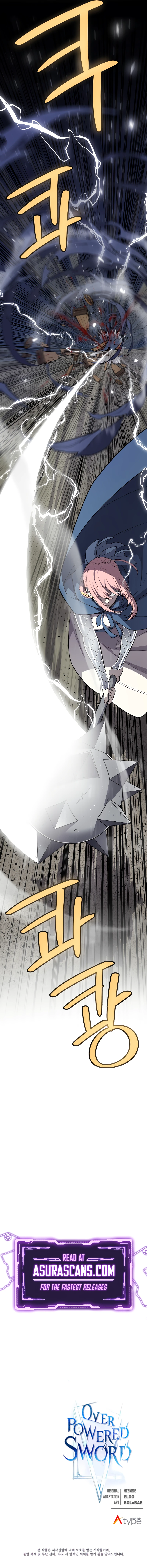 Overpowered Sword Chapter 116, page 14 of 14