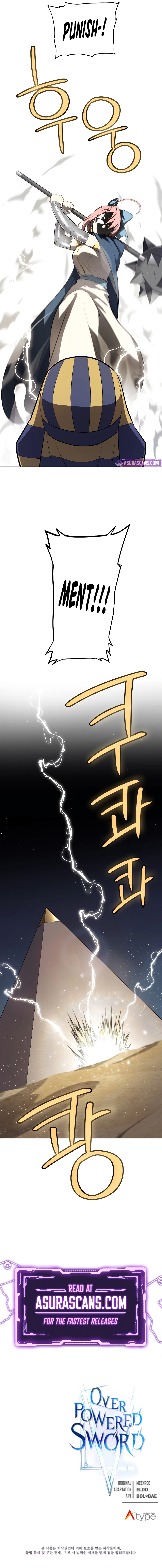 Overpowered Sword Chapter 139, page 13 of 13