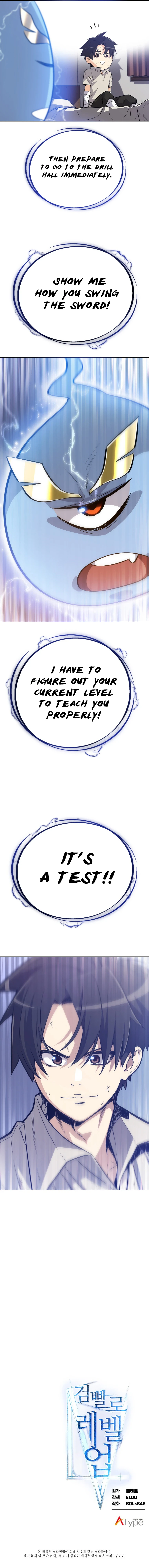 Overpowered Sword Chapter 2, page 12 of 13