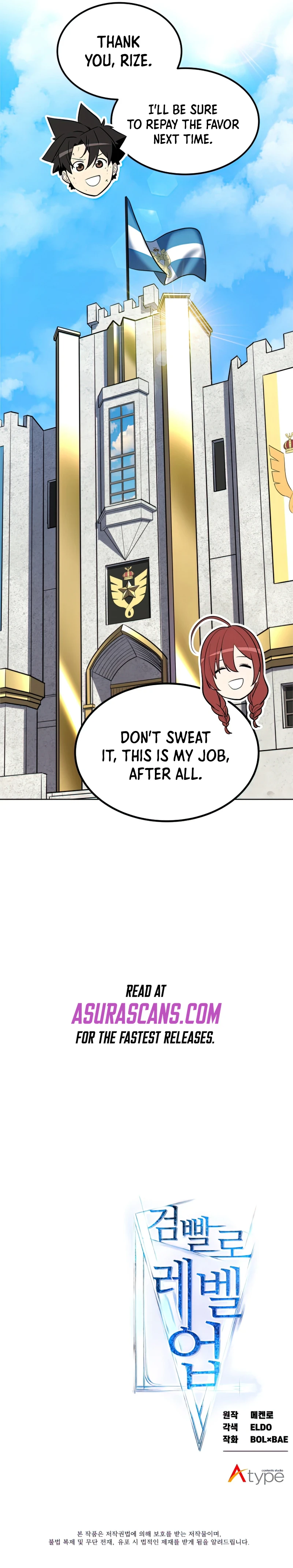 Overpowered Sword Chapter 21, page 11 of 12