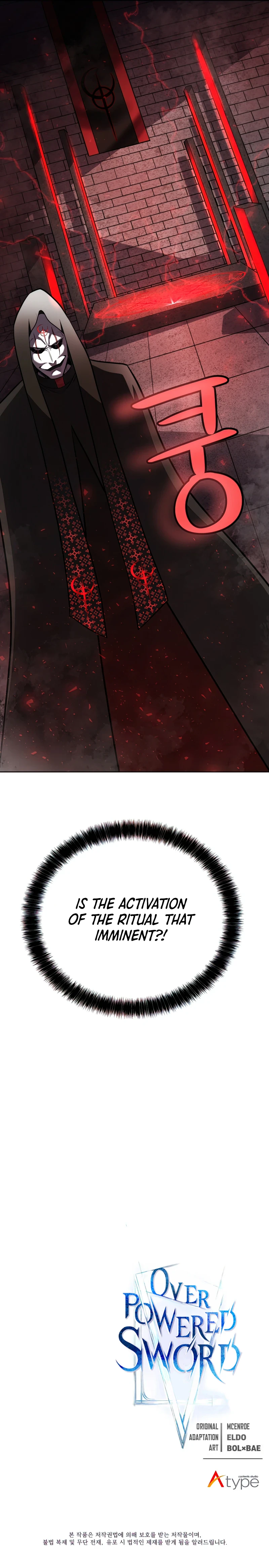 Overpowered Sword Chapter 38, page 12 of 13