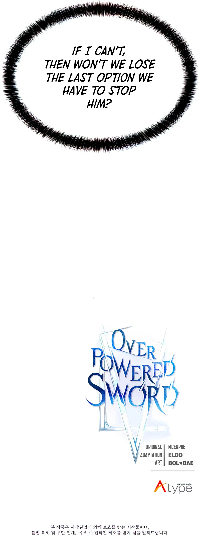 Overpowered Sword Chapter 39, page 13 of 14
