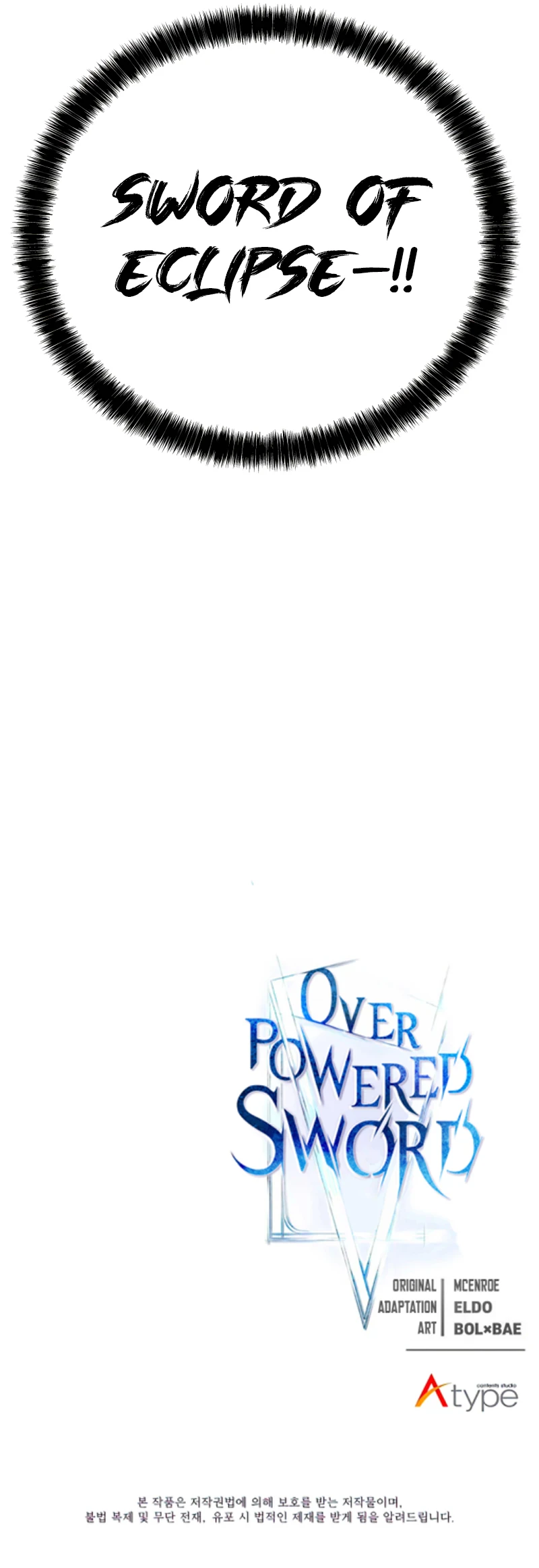 Overpowered Sword Chapter 48, page 12 of 13