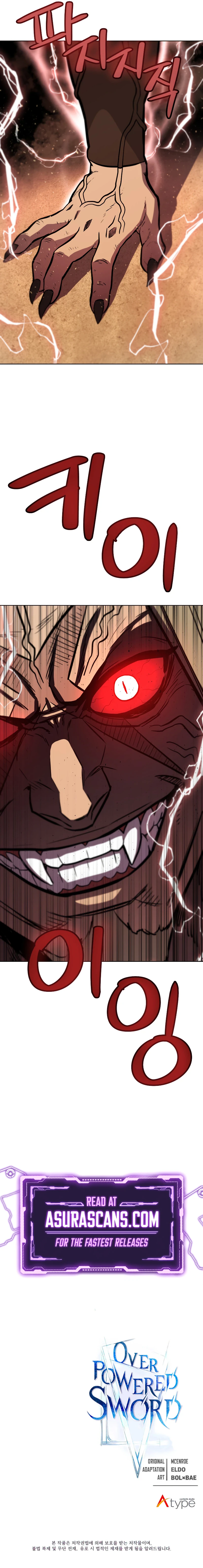 Overpowered Sword Chapter 65, page 12 of 13