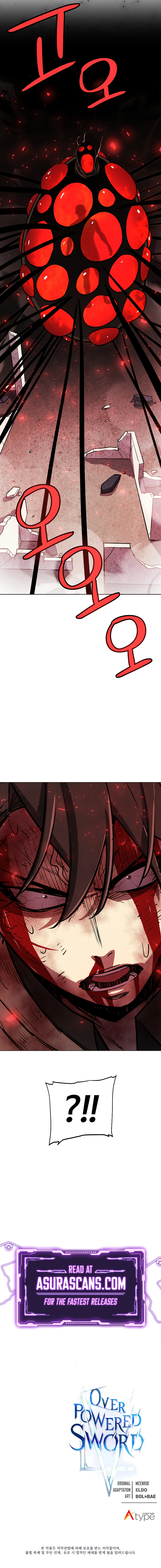 Overpowered Sword Chapter 82, page 13 of 13