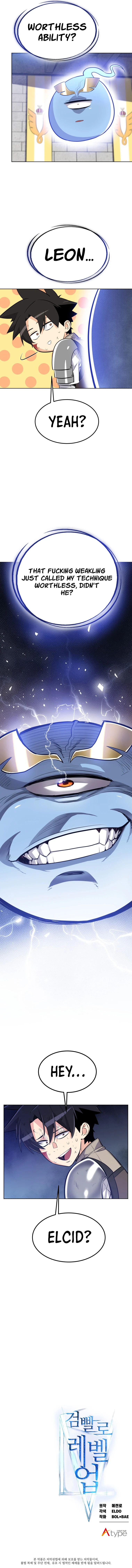Overpowered Sword Chapter 9, page 13 of 14