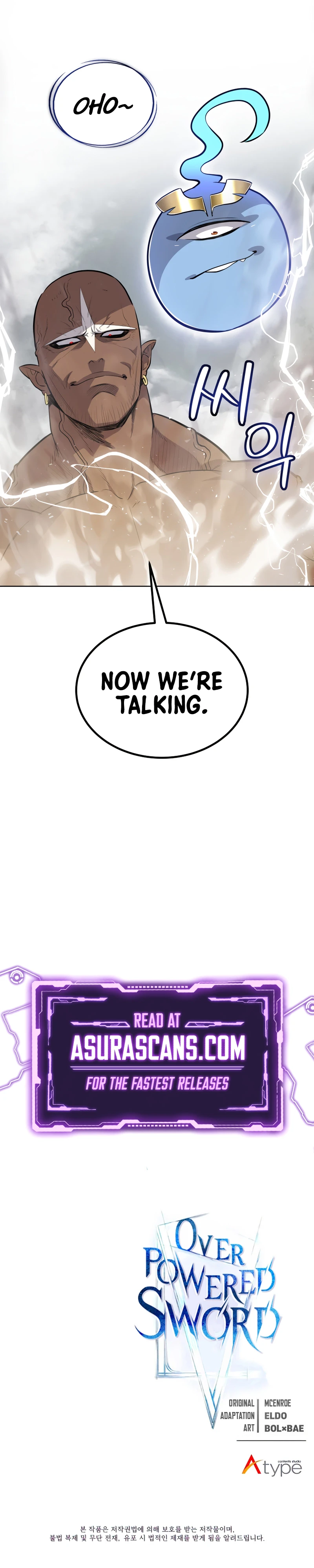 Overpowered Sword Chapter 94, page 12 of 12