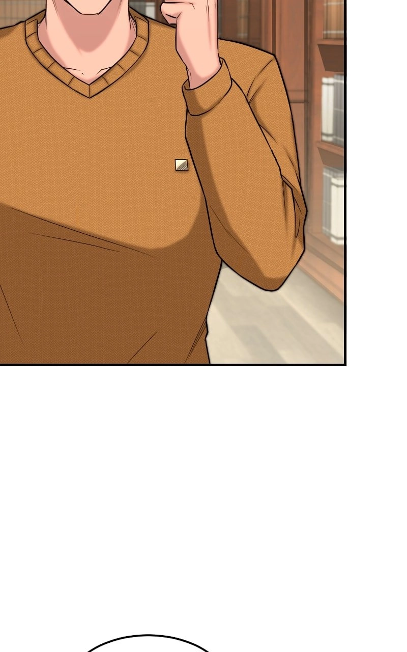 Paranoid Mage Chapter 14, page 25 of 94