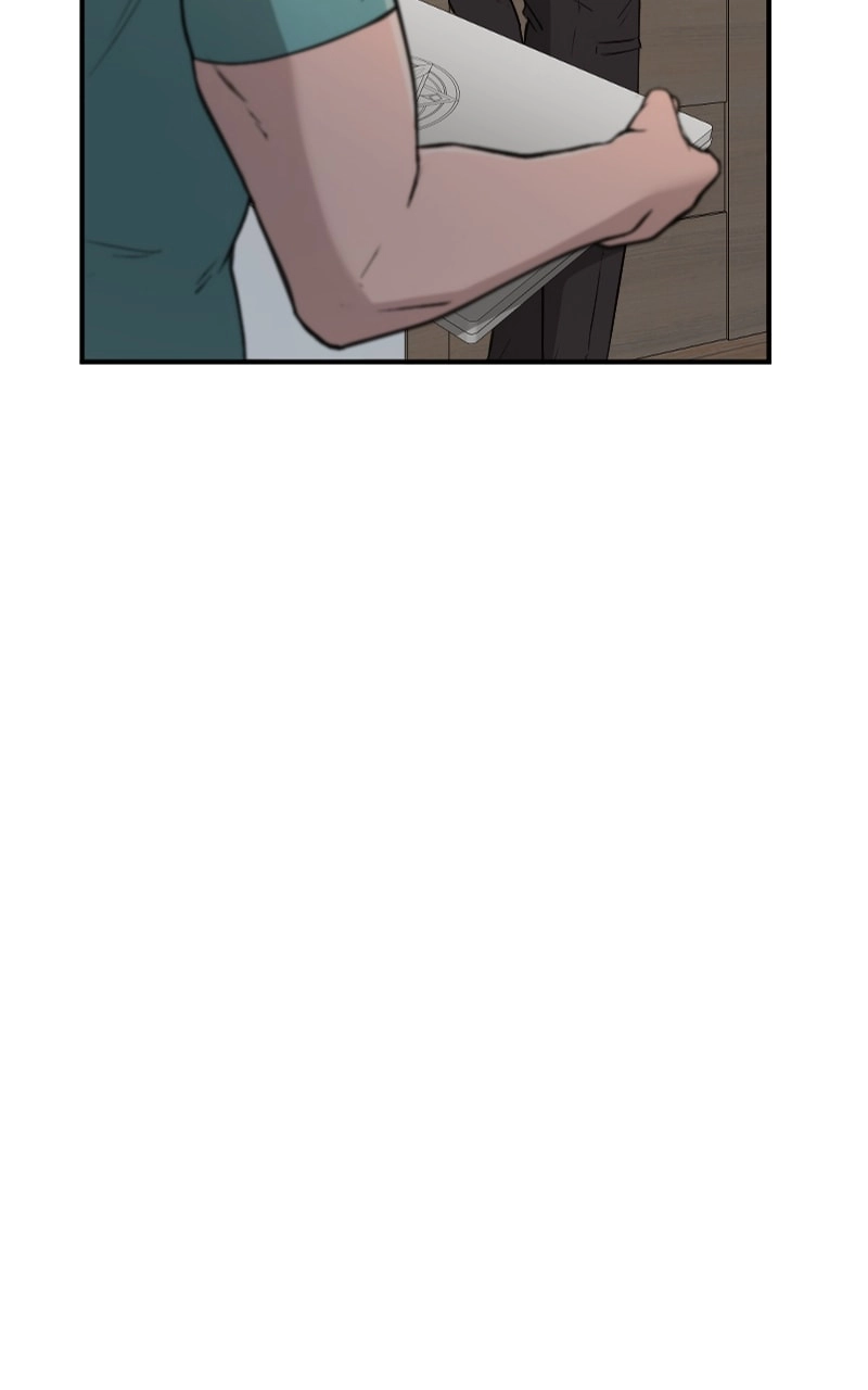 Paranoid Mage Chapter 2, page 54 of 104