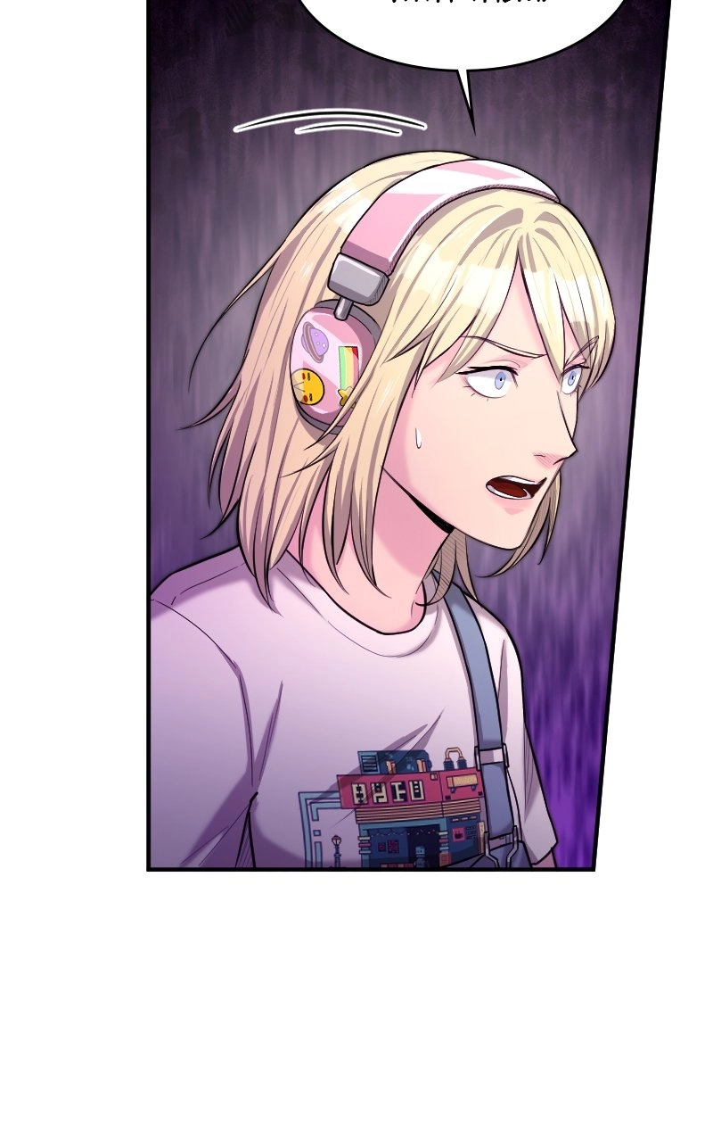 Paranoid Mage Chapter 26, page 11 of 105