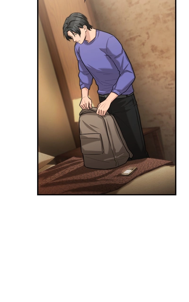 Paranoid Mage Chapter 26, page 7 of 105