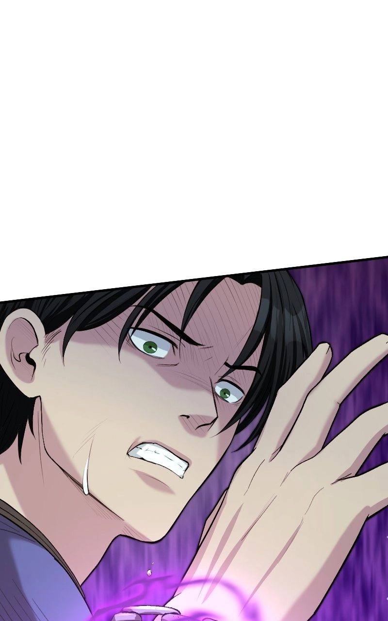 Paranoid Mage Chapter 26, page 70 of 105