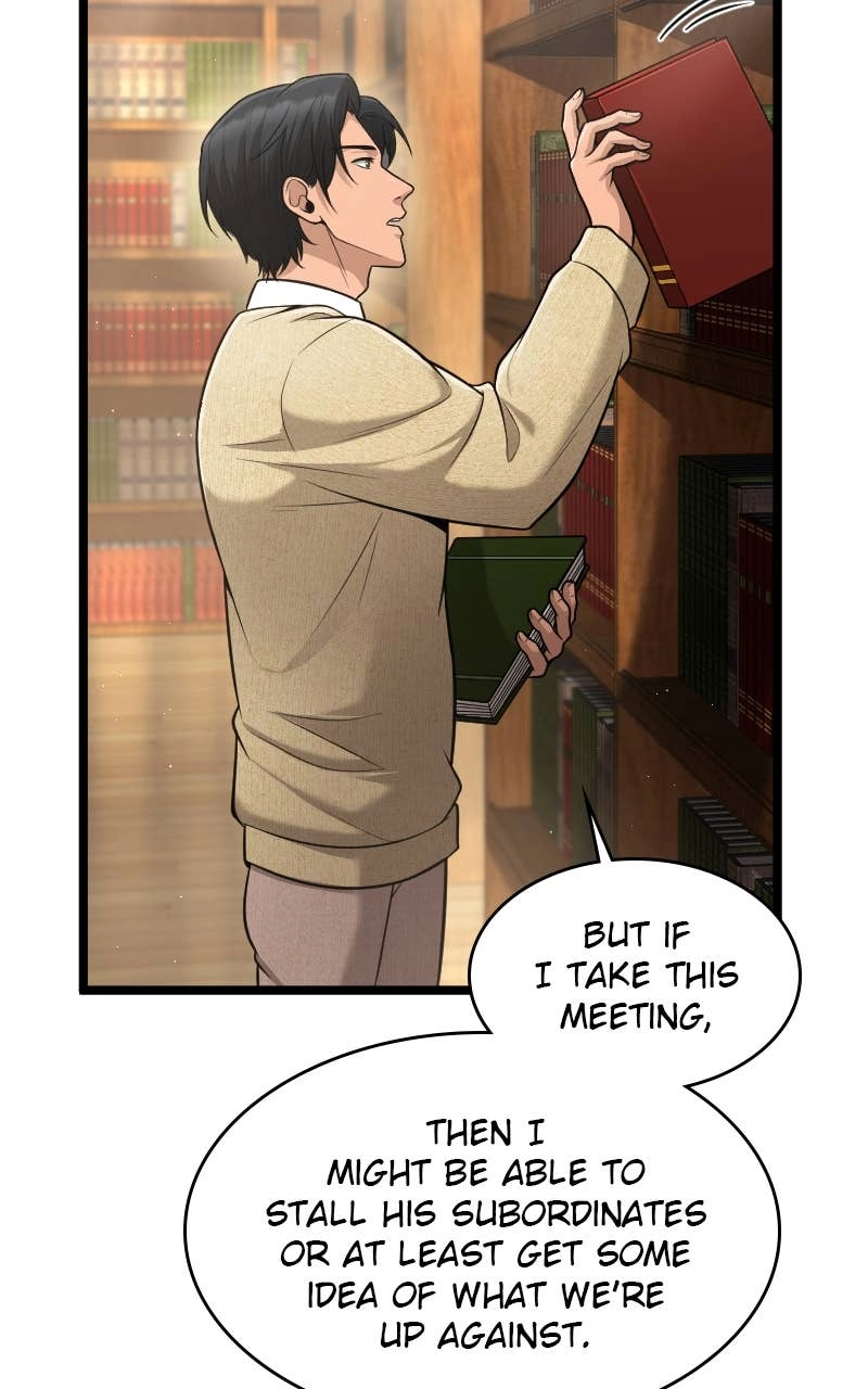 Paranoid Mage Chapter 70, page 7 of 131