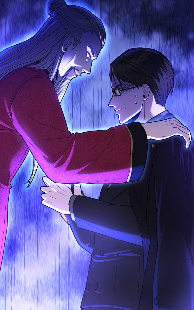 Paranoid Mage Chapter 71, page 71 of 114