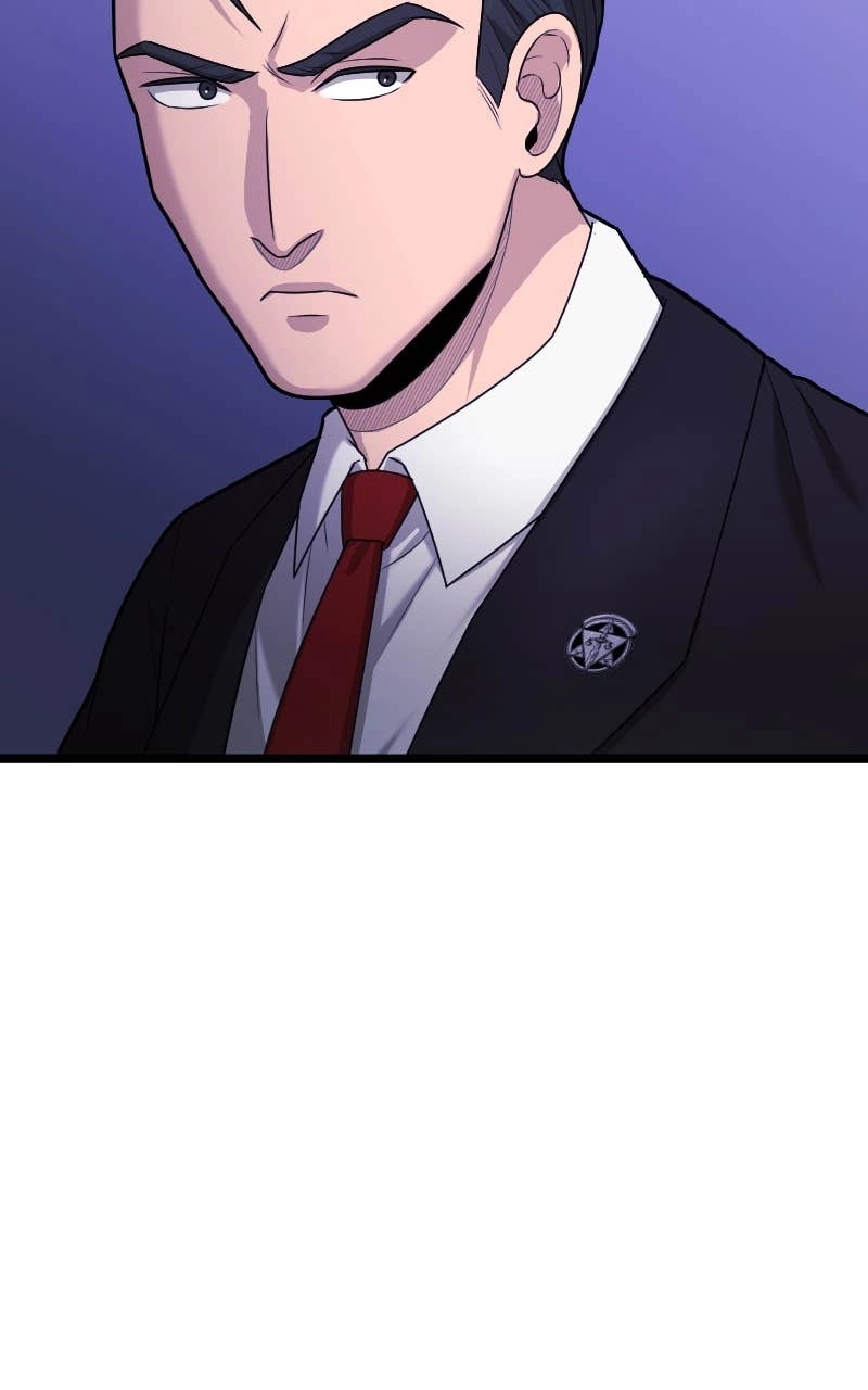 Paranoid Mage Chapter 73, page 71 of 107