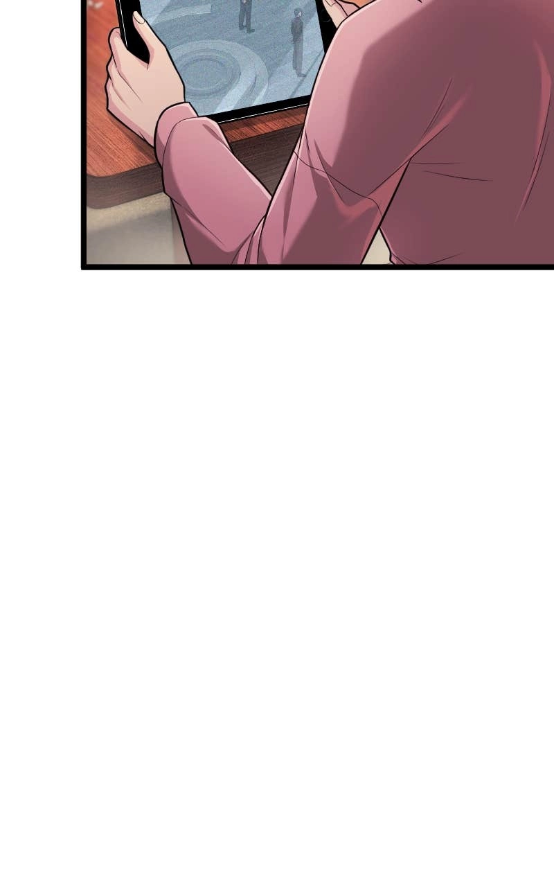 Paranoid Mage Chapter 75, page 14 of 135