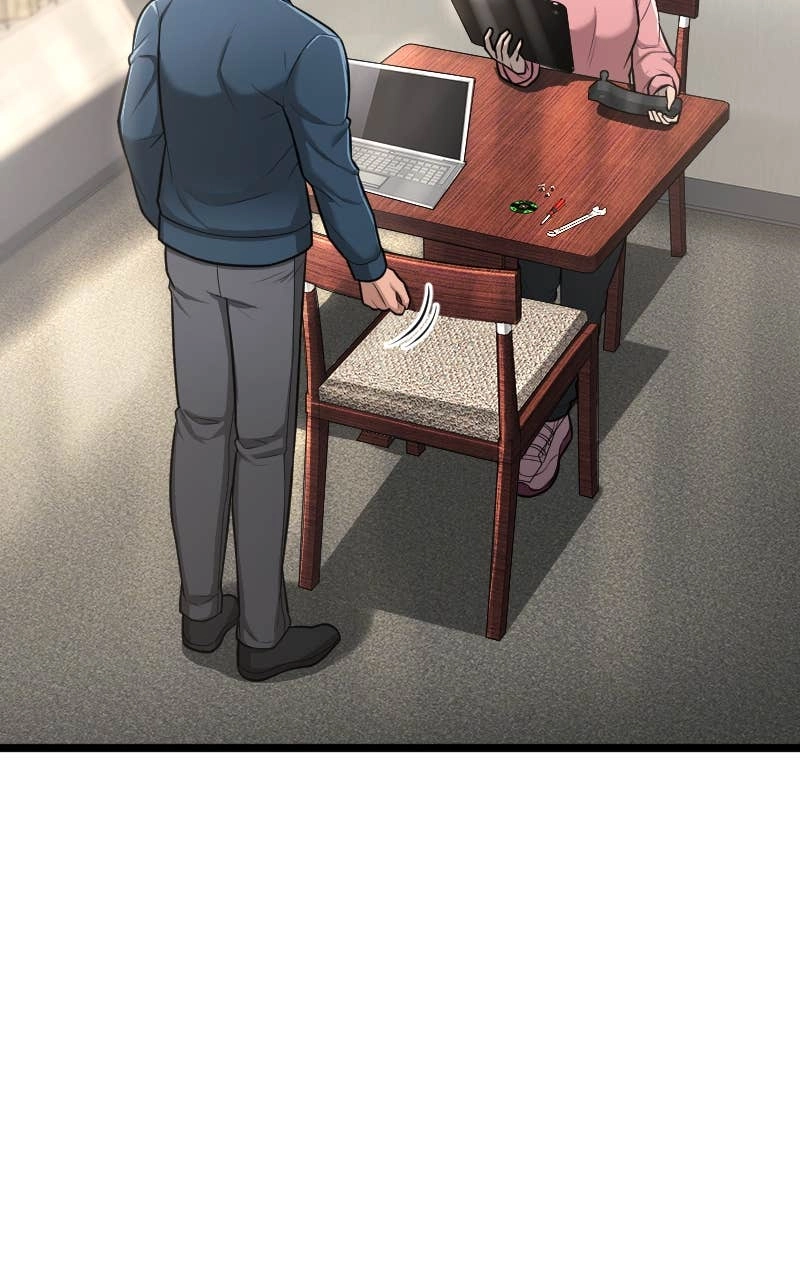 Paranoid Mage Chapter 75, page 6 of 135