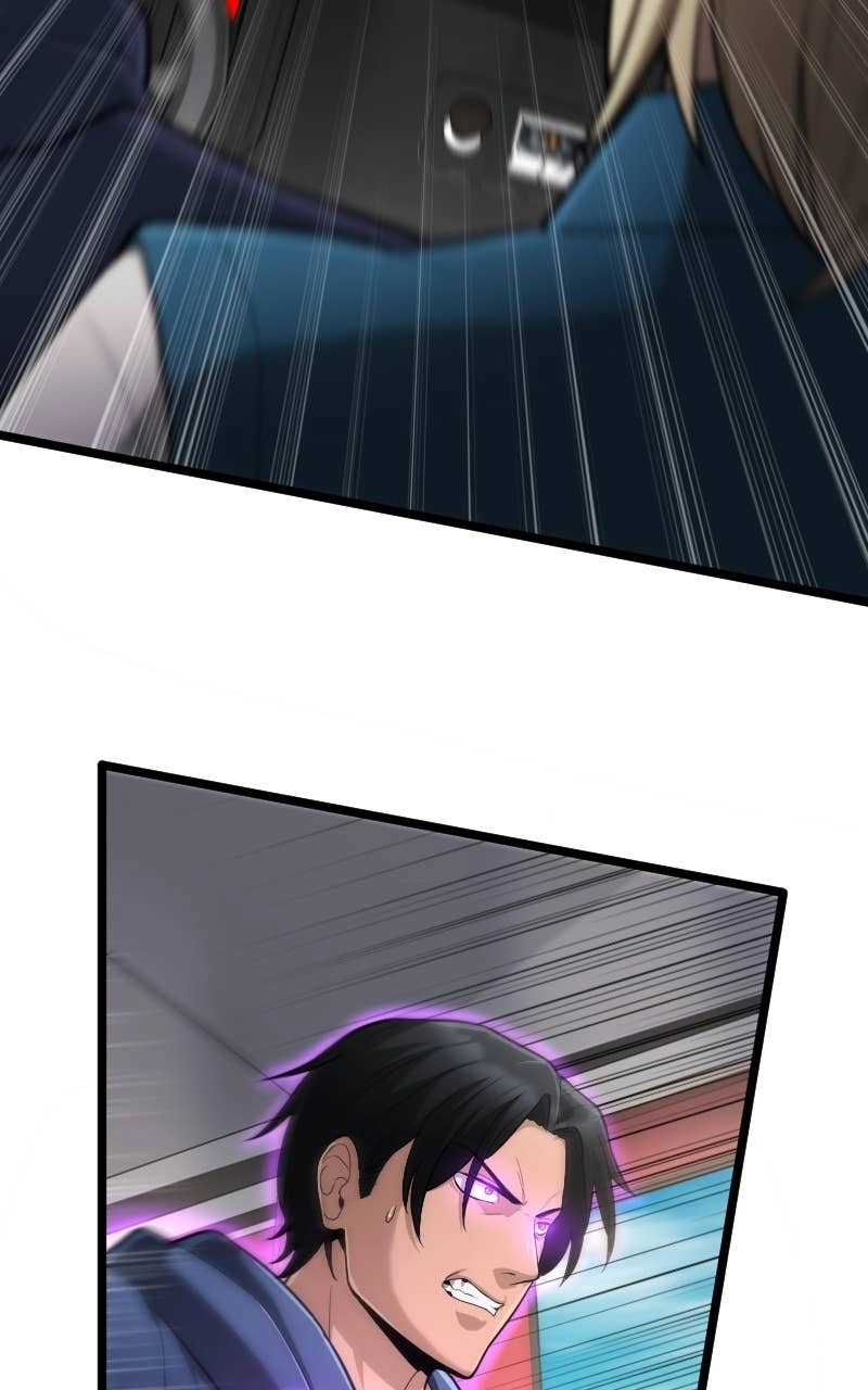 Paranoid Mage Chapter 84, page 73 of 125