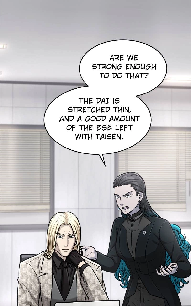 Paranoid Mage Chapter 93, page 16 of 99