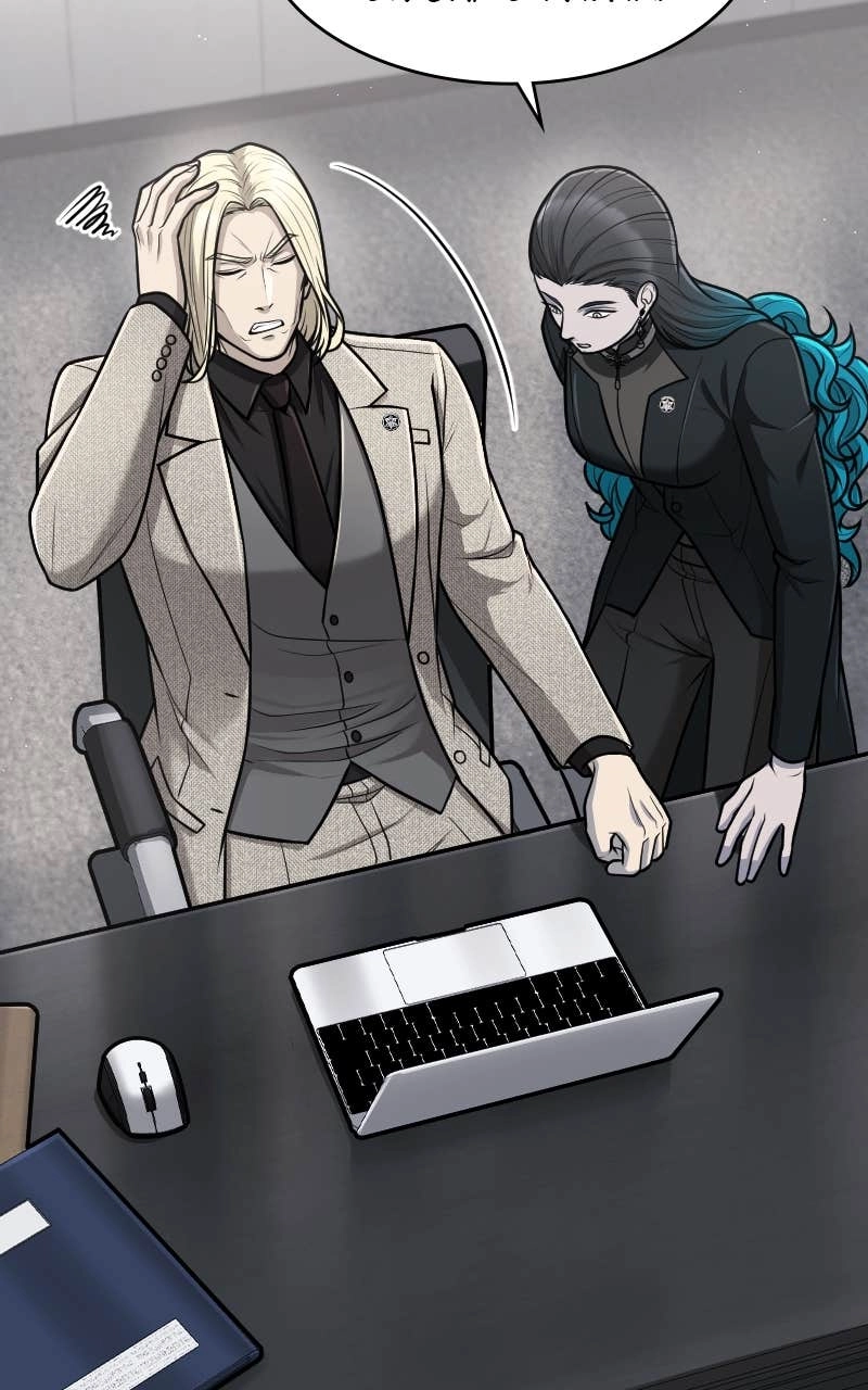 Paranoid Mage Chapter 93, page 8 of 99