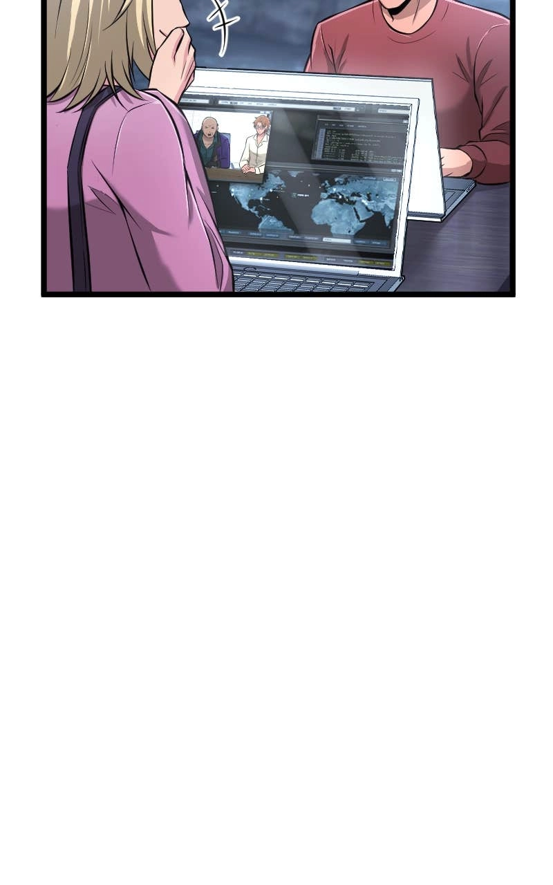 Paranoid Mage Chapter 99, page 64 of 109