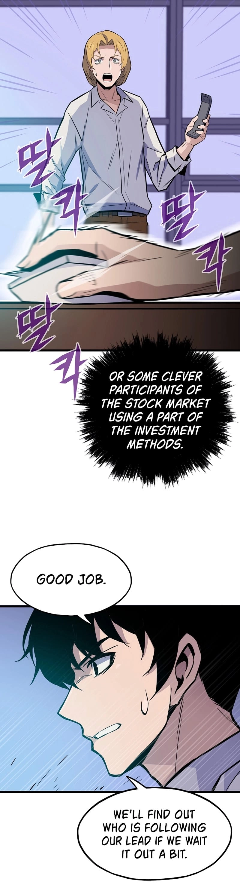 Past Life Returner Chapter 12, page 41 of 56