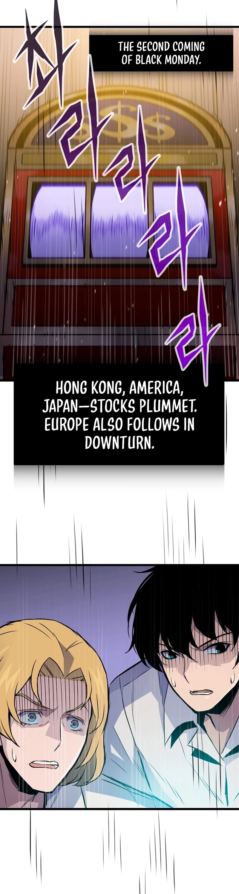 Past Life Returner Chapter 13, page 19 of 56