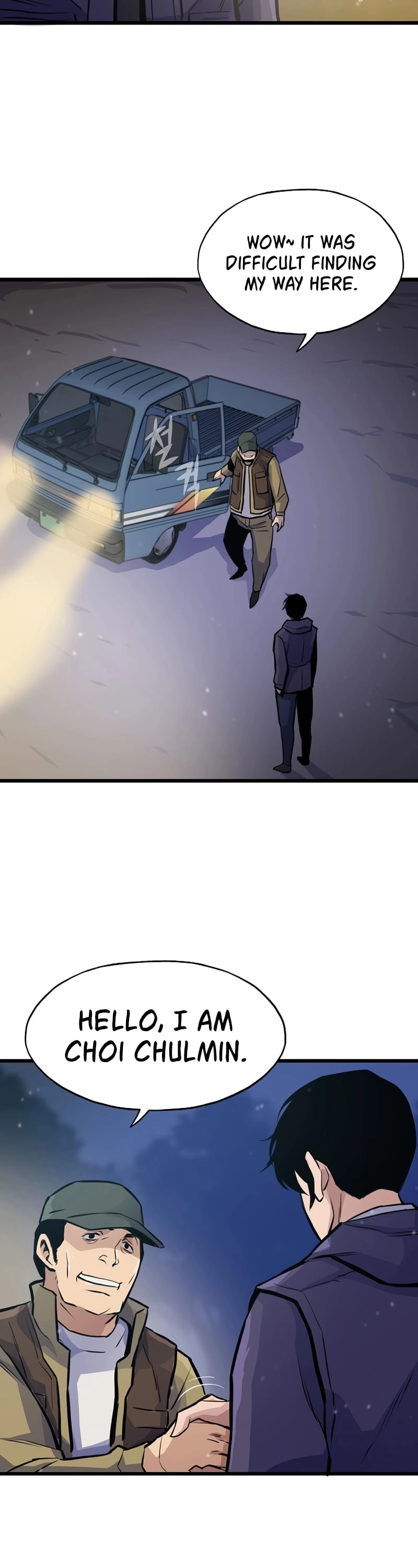 Past Life Returner Chapter 14, page 40 of 56