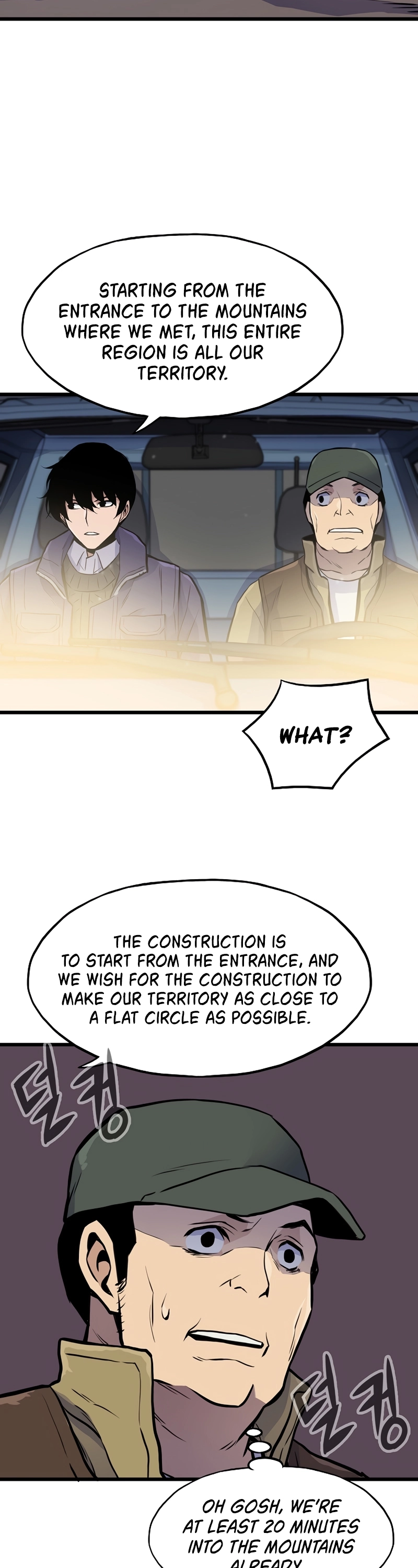Past Life Returner Chapter 14, page 42 of 56