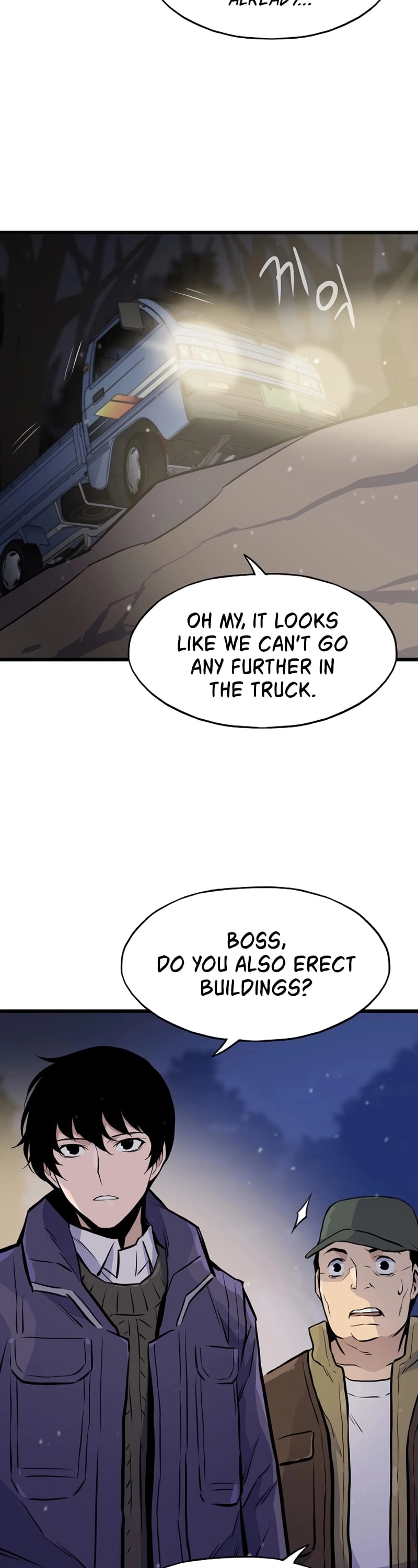 Past Life Returner Chapter 14, page 43 of 56