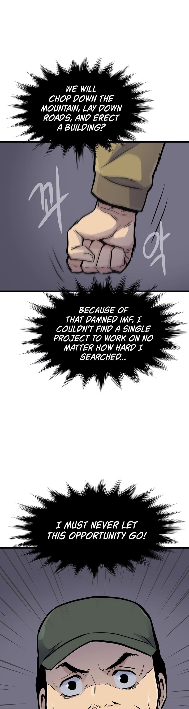 Past Life Returner Chapter 14, page 45 of 56