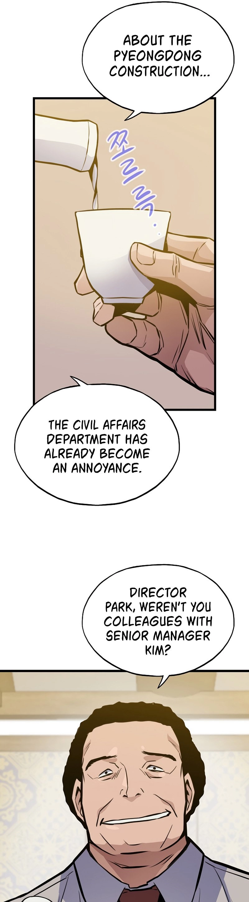 Past Life Returner Chapter 15, page 33 of 56
