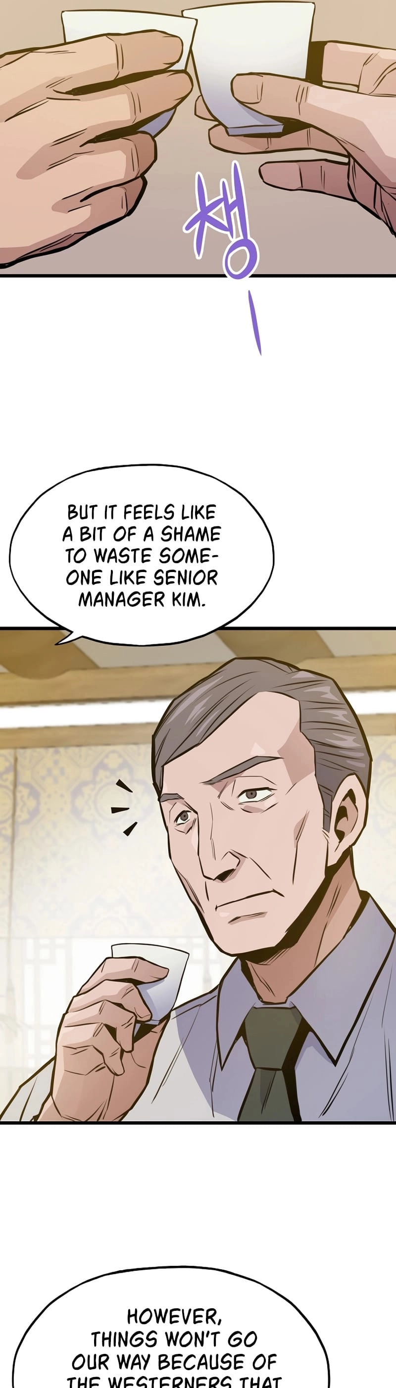 Past Life Returner Chapter 15, page 37 of 56