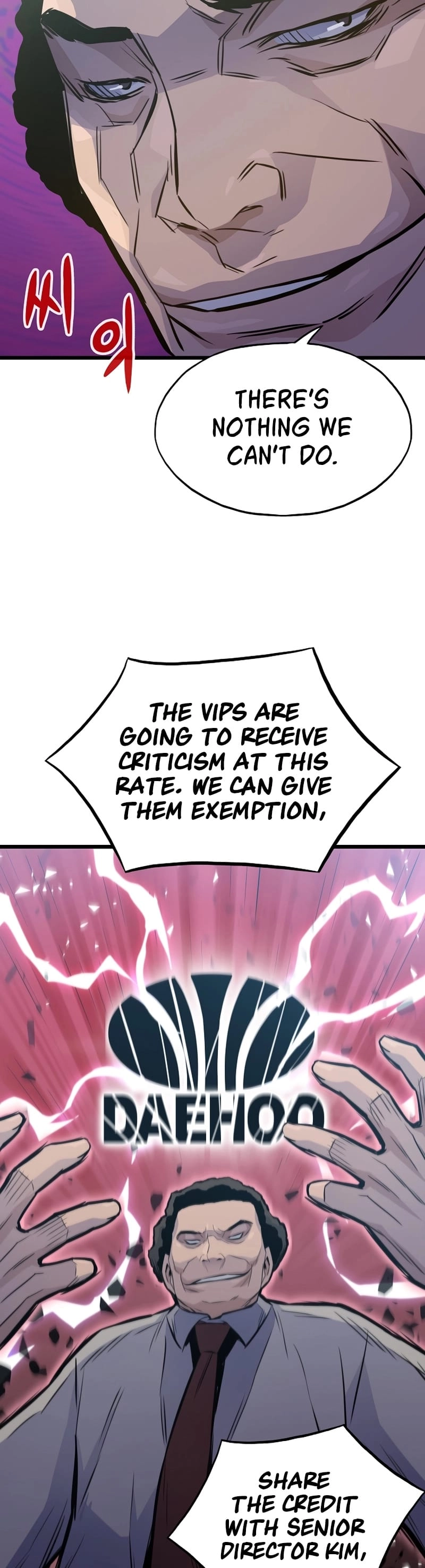 Past Life Returner Chapter 15, page 43 of 56